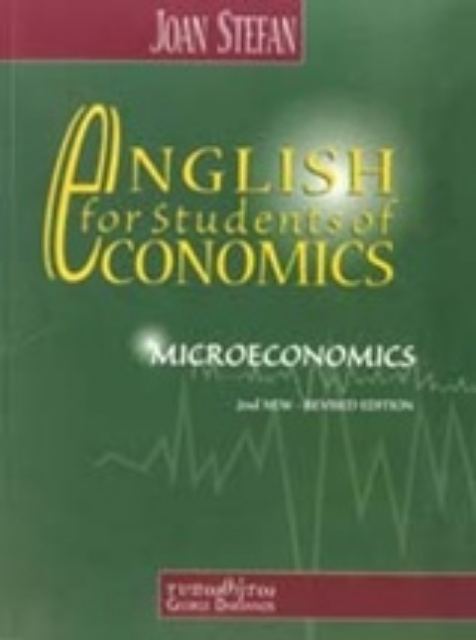 238496-English for Students of Economics: Microeconomics