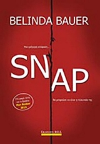 257078-Snap