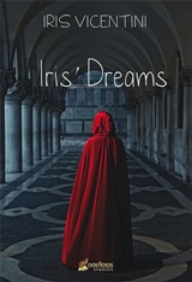 238661-Iris' Dreams