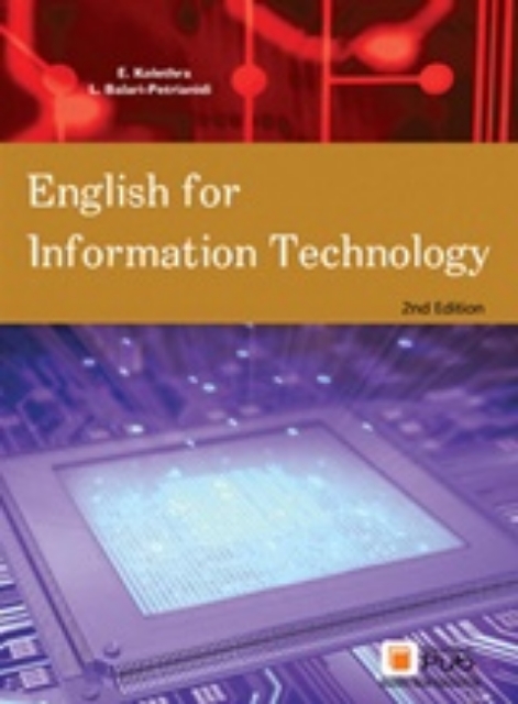 240291-English for Information Technology
