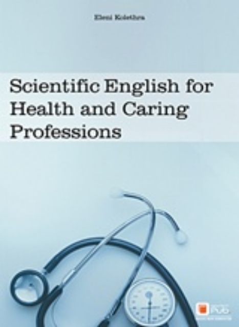 240284-Scientific English for Health and Caring Professions