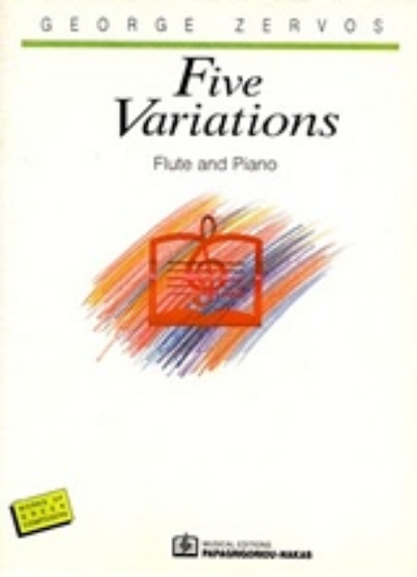 240337-Five Variations