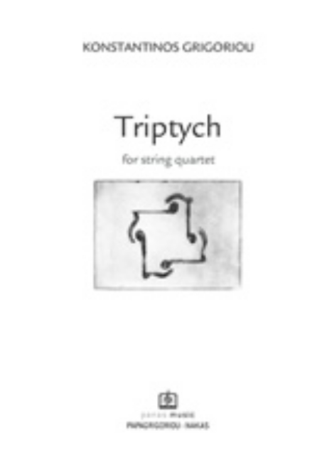 240501-Triptych