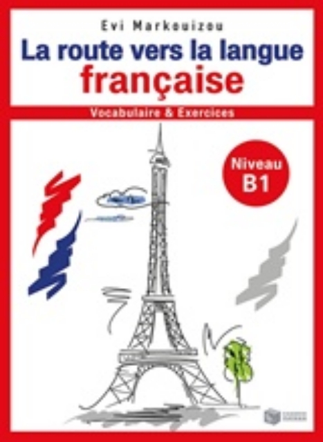 240965-La route vers la langue francaise