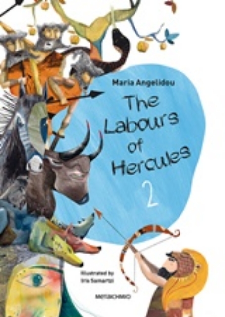 241367-The labours of Hercules 2