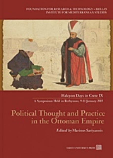 243867-Political Thought and Practice in the Ottoman Empire