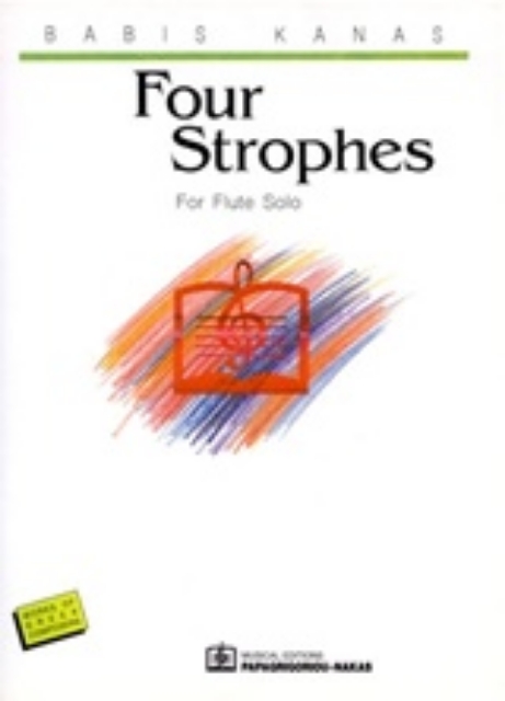 243869-Four Strophes