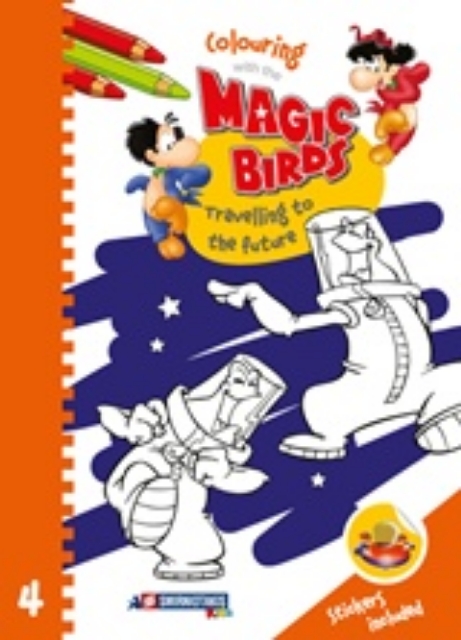 244009-Colouring with the Magic Birds: Travelling to the Future