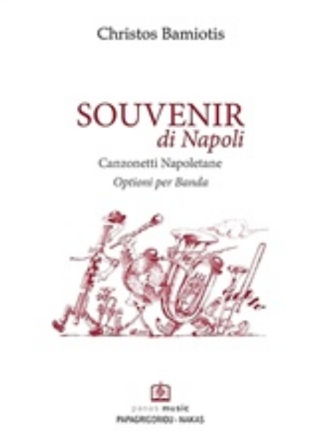 242766-Souvenir di Napoli