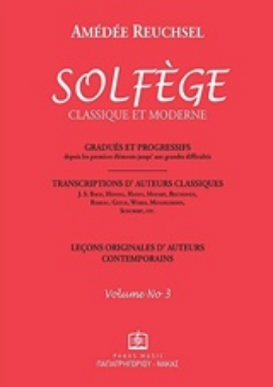 244487-Solfege vol. 3
