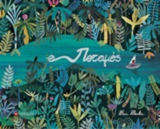 244567-Ο ποταμός