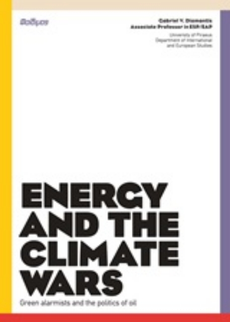 244630-Energy and the Climate Wars