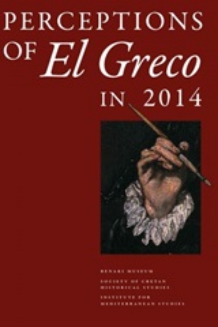 245793-Perceptions of El Greco in 2014