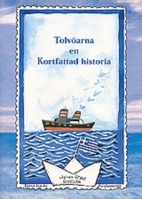140101-Tolvöarna en Kortfattad historia
