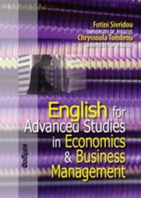 245538-English for Advanced Studies in Economics and Business Management