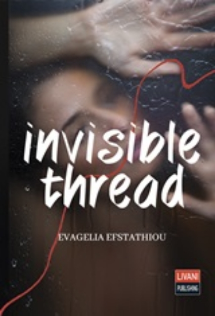 246055-Invisible Thread