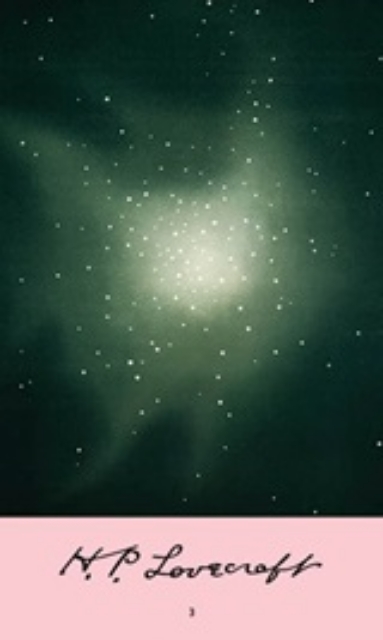 246335-H.P. Lovecraft: Το χρώμα από το διάστημα. Ντάγκον. Η μετάβαση του Χουάν Ρομέρο