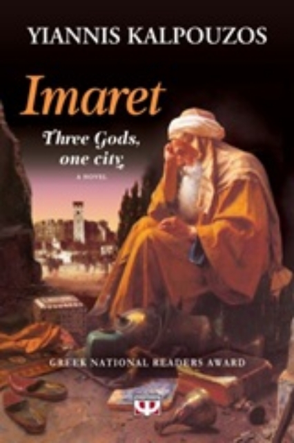 246444-Imaret: Three Gods, One City