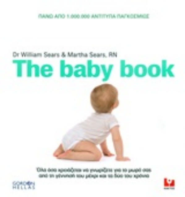 247052-The Baby Book