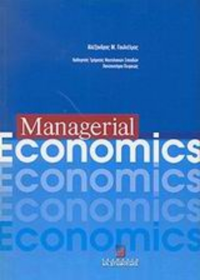 87519-Managerial economics