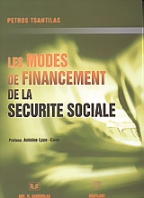 53035-Les modes de financement de la securite sociale