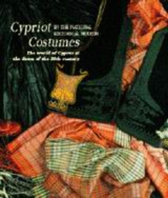 73559-Cypriot Costumes in the National Historical Museum
