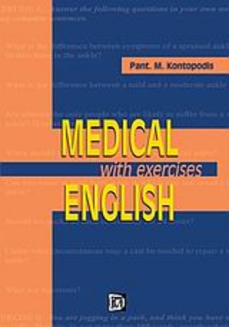 26784-Medical English