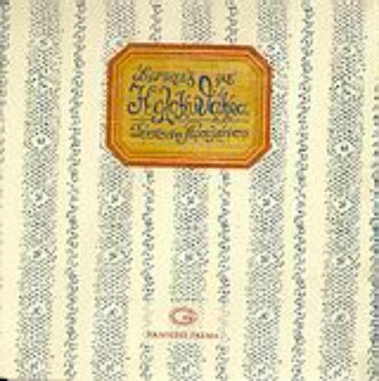 47760-Συνταγές με κολοκυθάκια