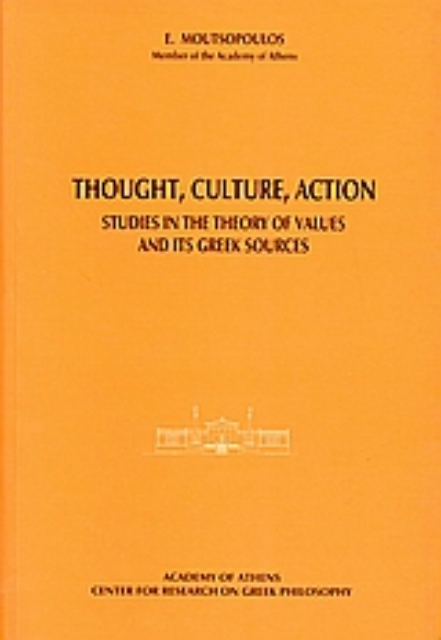 40348-Thought, Culture, Action