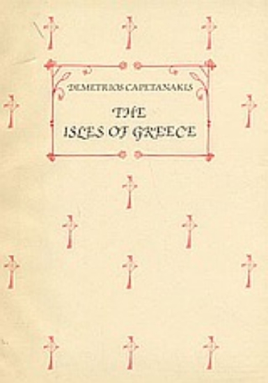 55999-The Isles of Greece