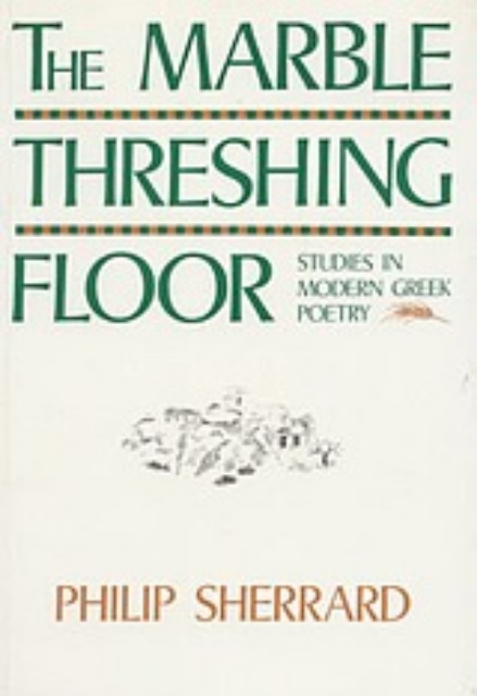 57987-The Marble Threshing Floor