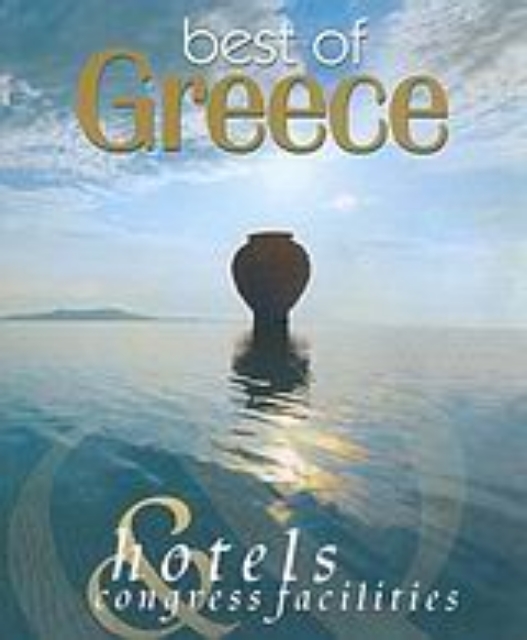 24875-Best of Greece Hotels and Congress Facilities