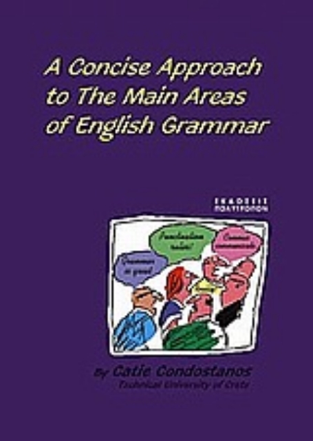 36335-A Concise Approach to the Main Areas of English Grammar