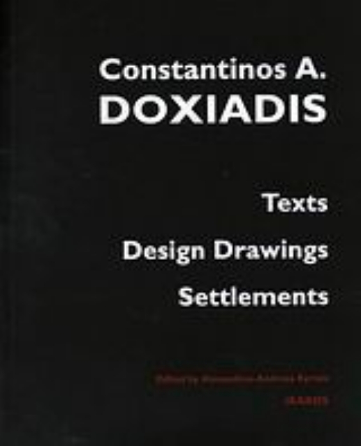 108818-Texts, Design Drawings, Settlements
