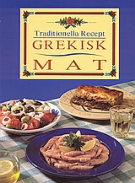 113156-Grekisk mat