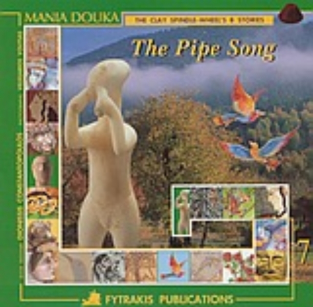 102486-The Pipe Song