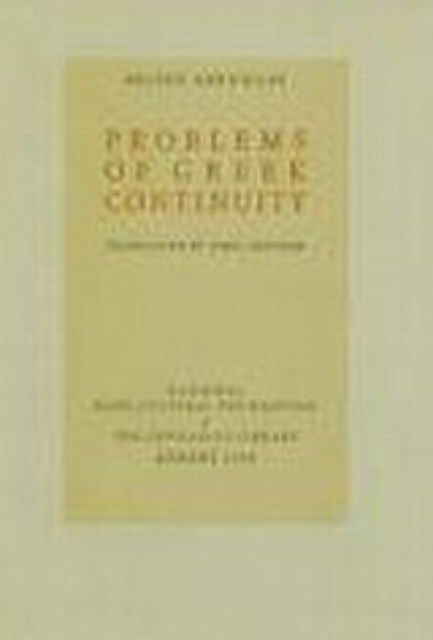 102711-Problems of Greek Continuity