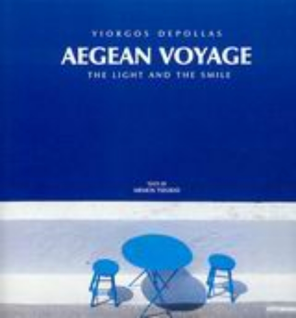 68805-Aegean Voyage