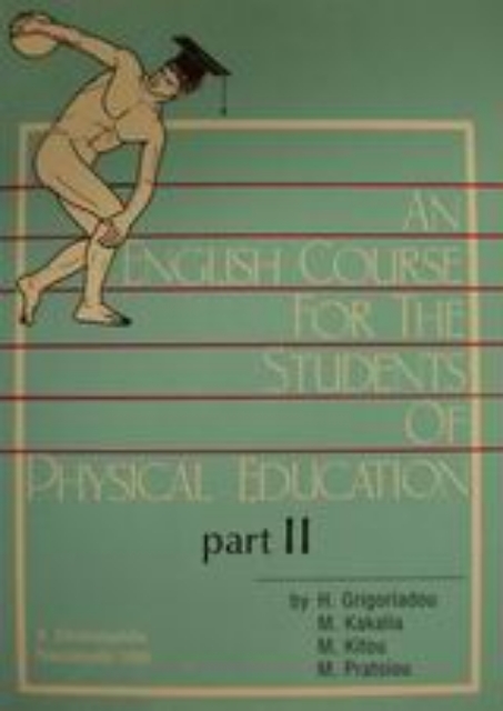 83727-An English Course for the Students of Physical Education
