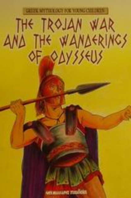 49216-The Trojan War and the Wanderings of Odysseus