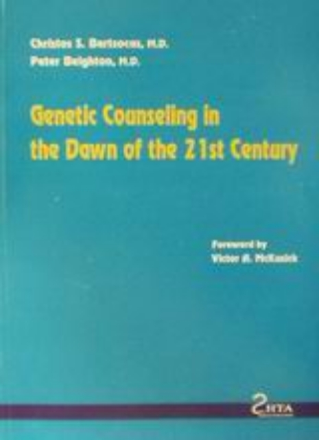 44983-Genetic Counseling in the Dawn of the 21st century