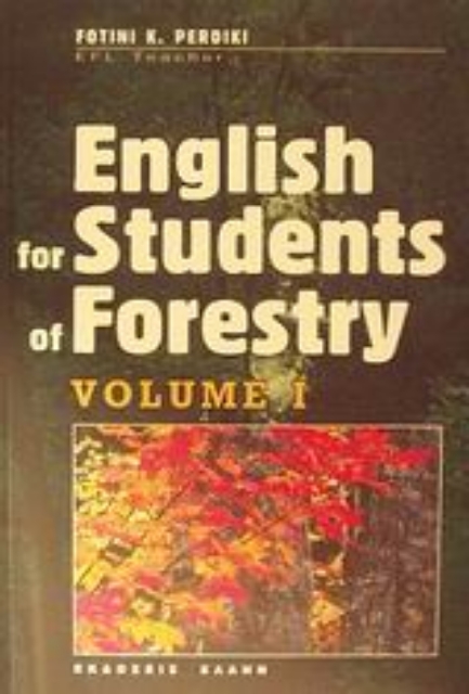 56678-English for Students of Forestry