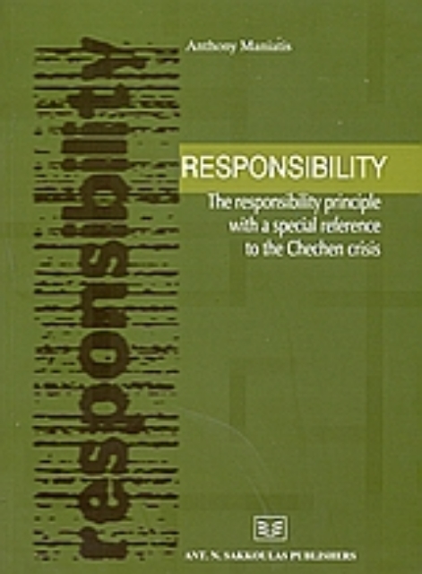 35625-Responsibility