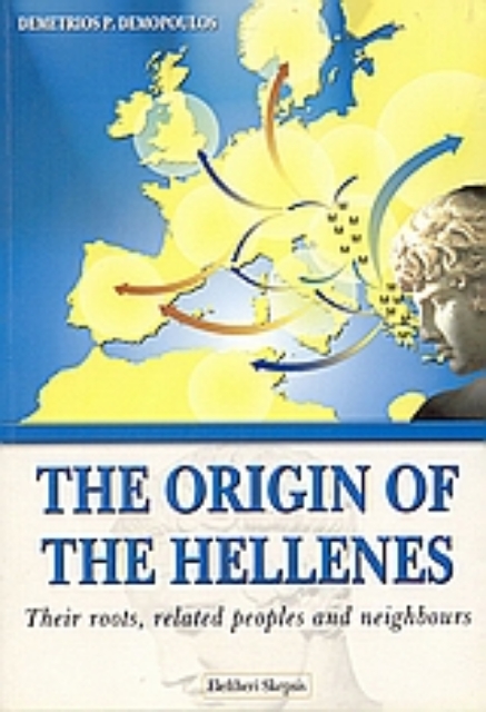 109245-The Origin of the Hellenes