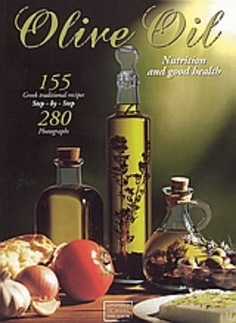 113163-Olive Oil