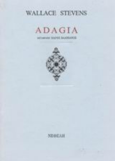 84253-Adagia