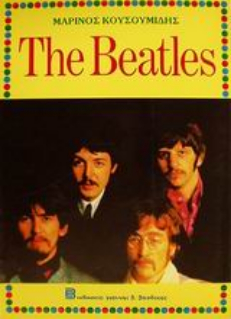 83770-The Beatles