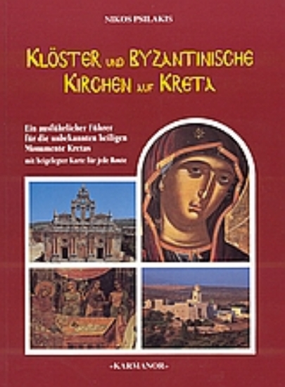 110965-klöster und Zeugnisse byzantinischer Zeit auf Kreta