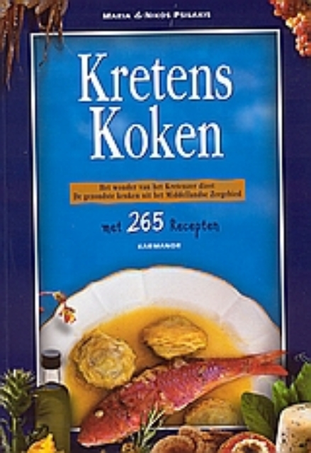 110999-Kretens koken