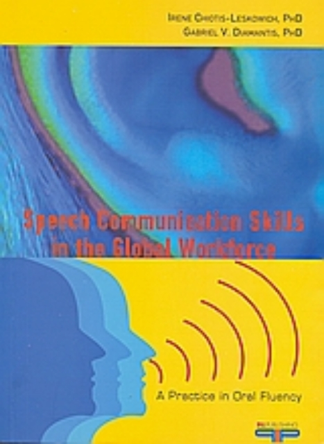 46216-Speech Communication Skills in the Global Workforce